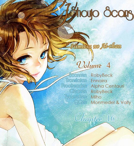 Read Himitsu no Ai-chan Manga Online