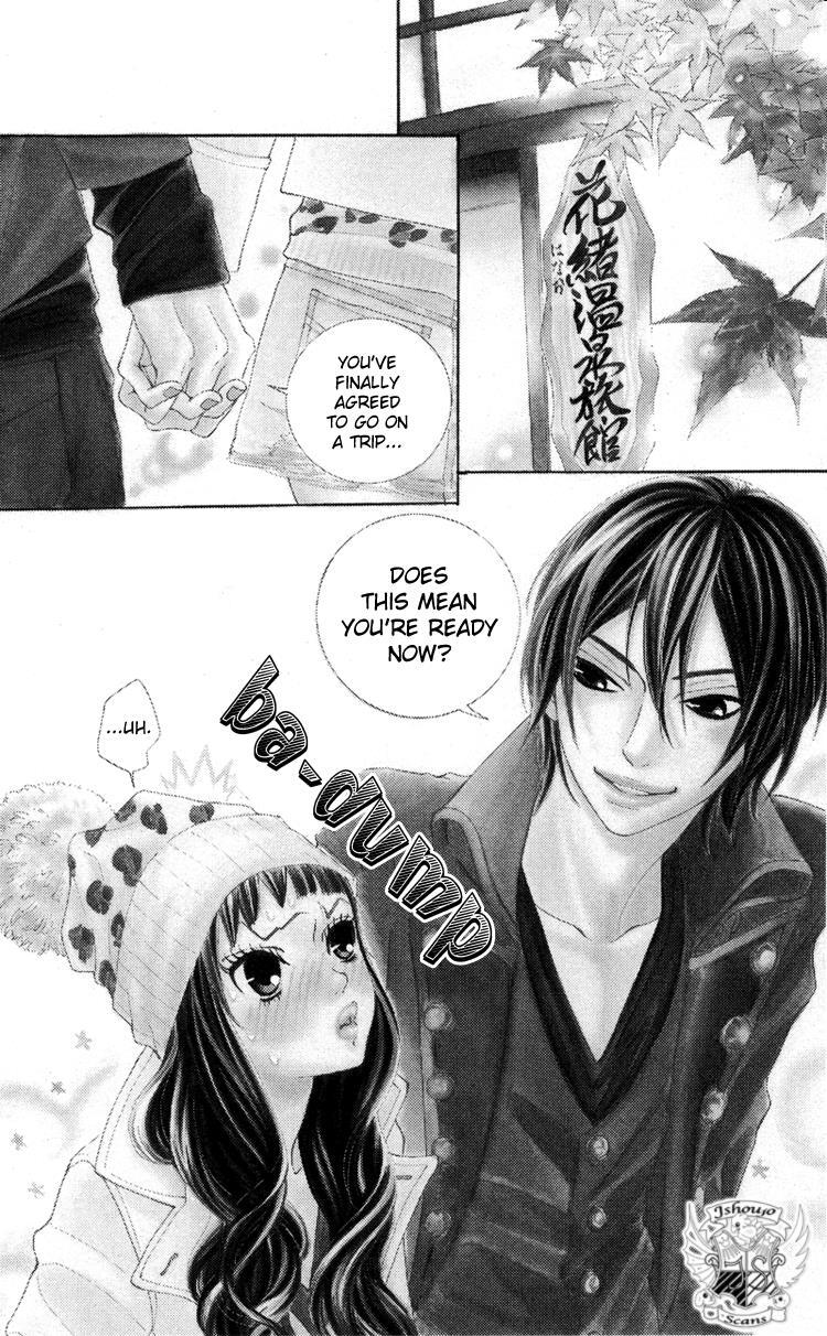Read Himitsu no Ai-chan Manga Online