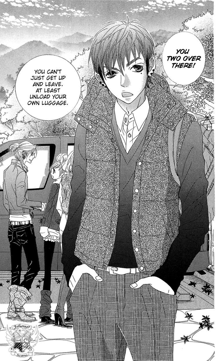 Read Himitsu no Ai-chan Manga Online