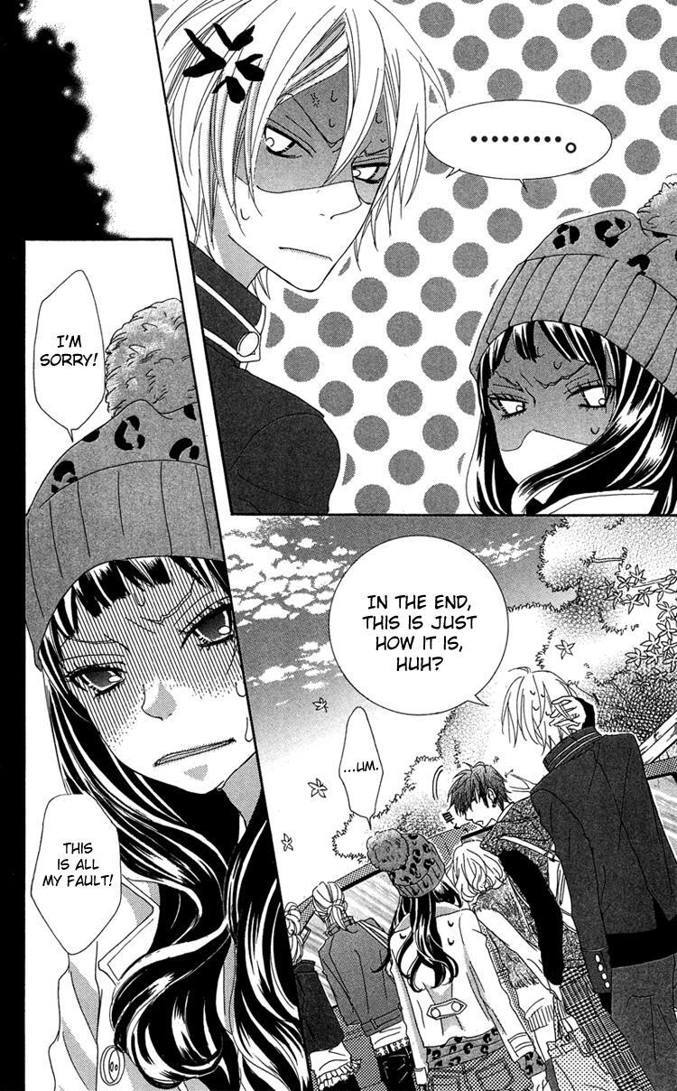 Read Himitsu no Ai-chan Manga Online