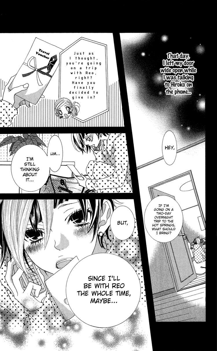 Read Himitsu no Ai-chan Manga Online