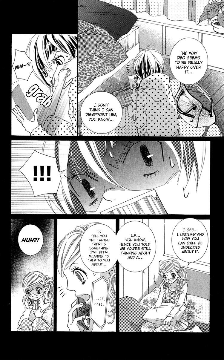 Read Himitsu no Ai-chan Manga Online