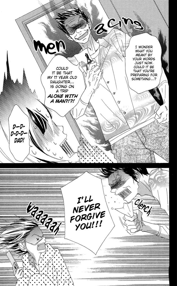 Read Himitsu no Ai-chan Manga Online