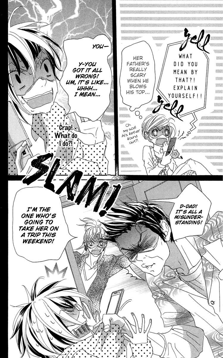 Read Himitsu no Ai-chan Manga Online