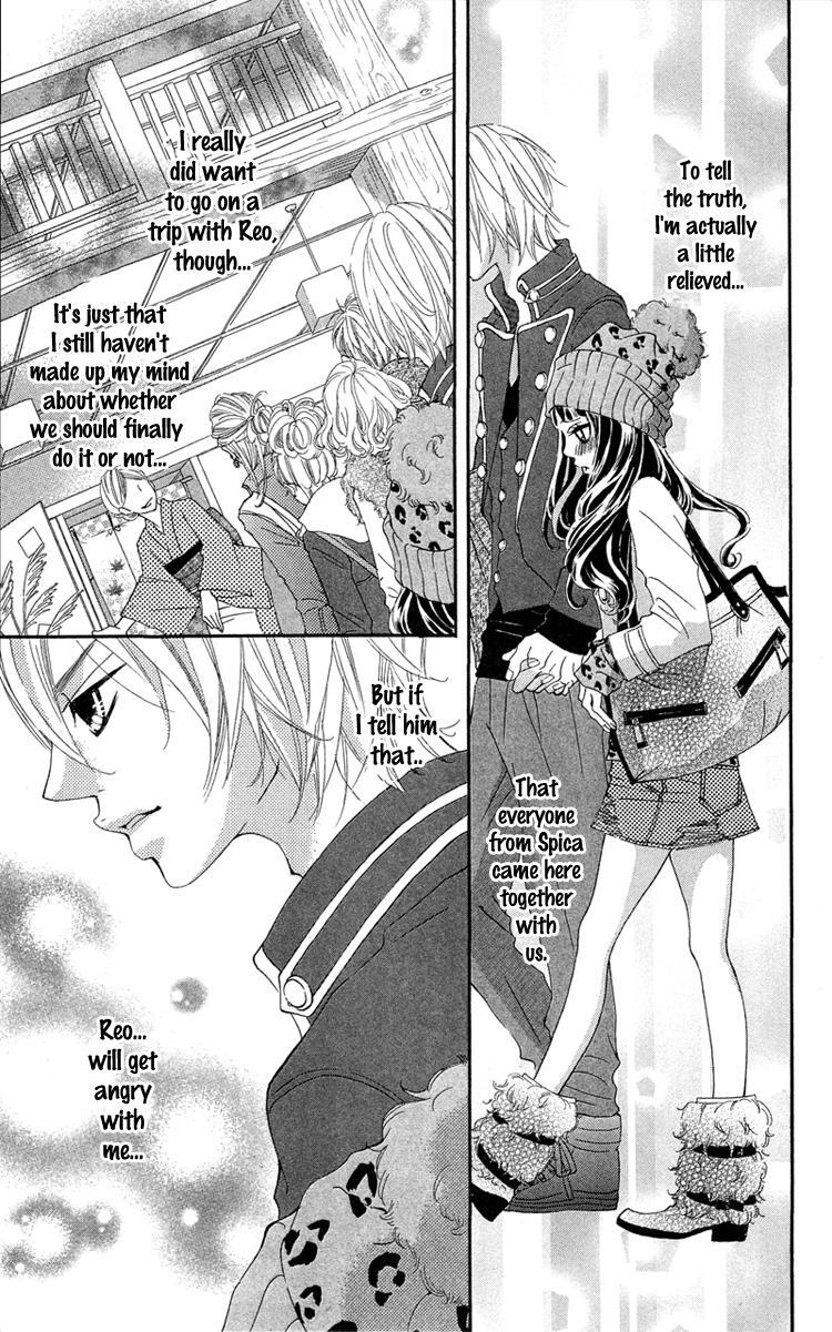 Read Himitsu no Ai-chan Manga Online