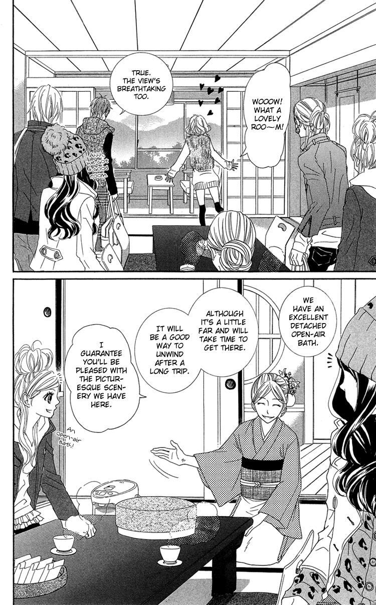 Read Himitsu no Ai-chan Manga Online