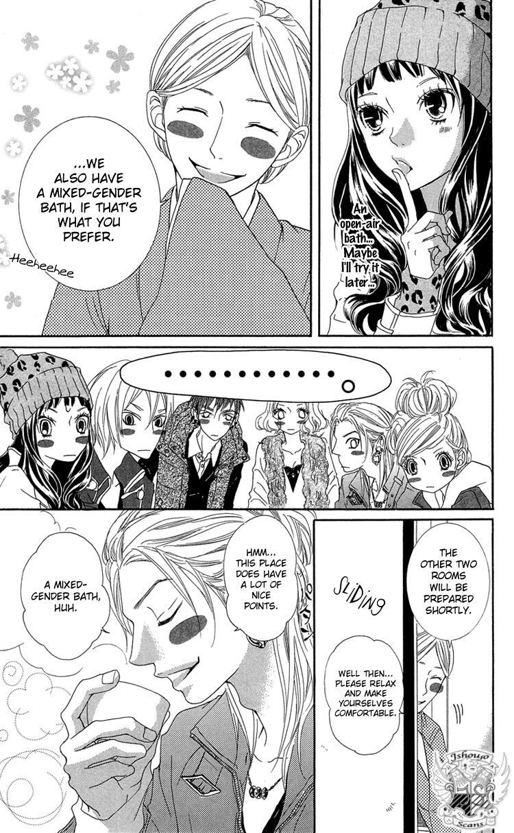 Read Himitsu no Ai-chan Manga Online