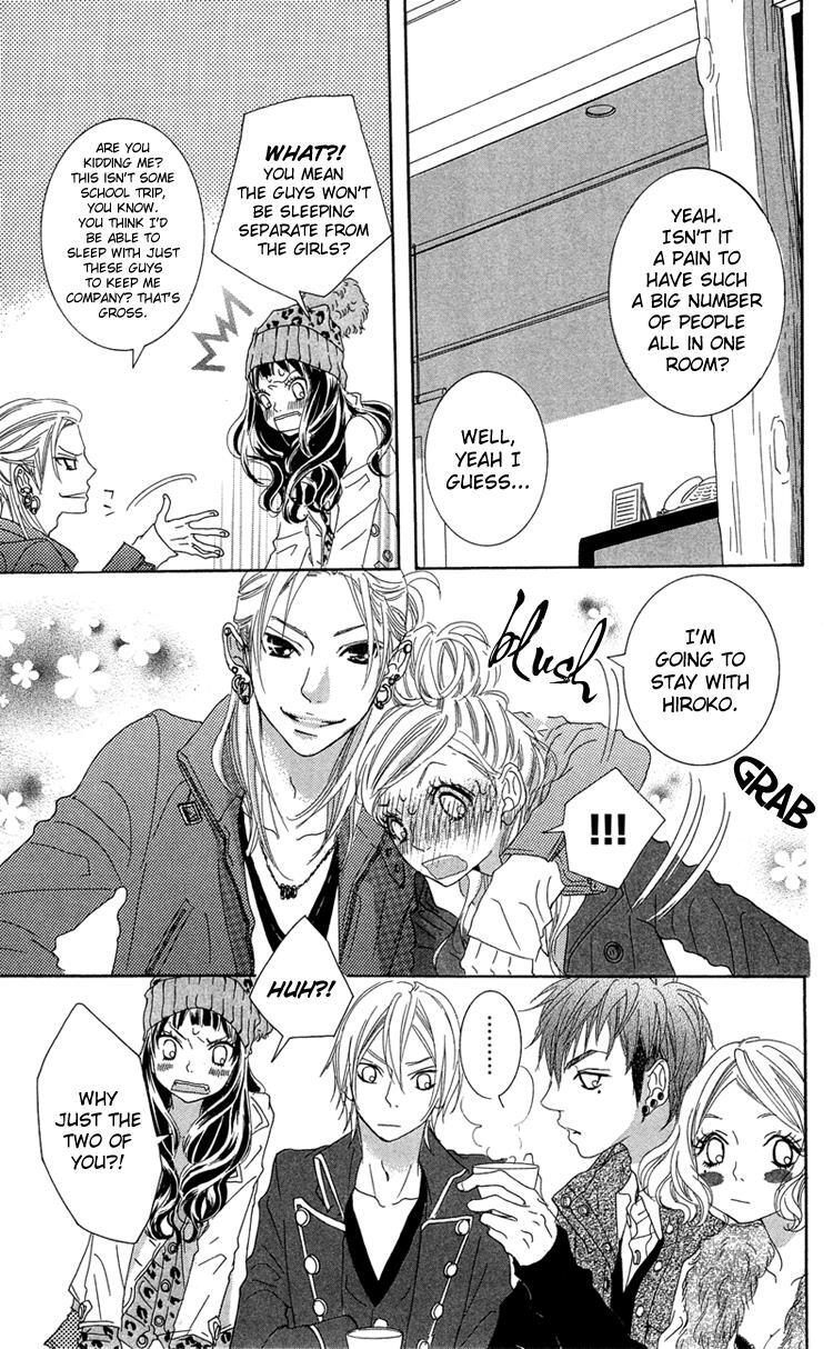 Read Himitsu no Ai-chan Manga Online