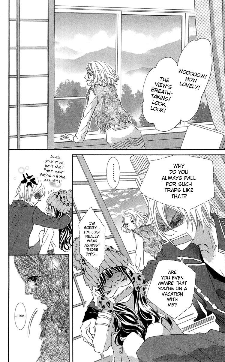 Read Himitsu no Ai-chan Manga Online