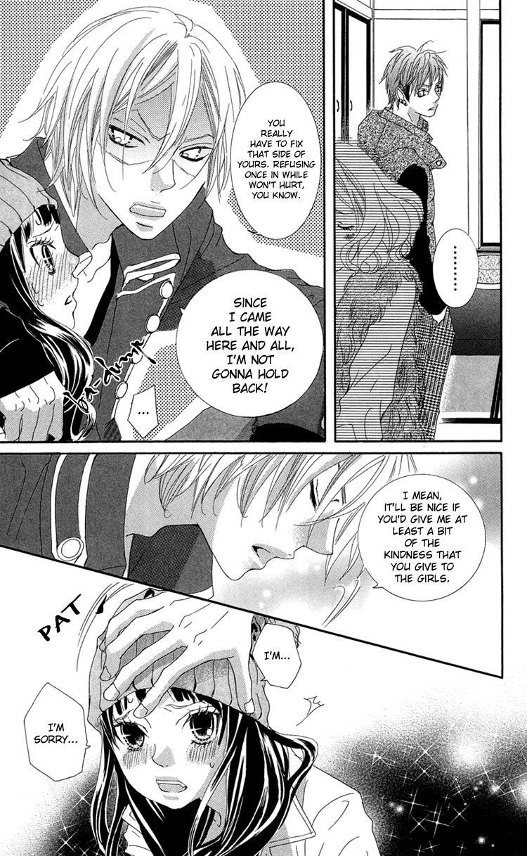 Read Himitsu no Ai-chan Manga Online