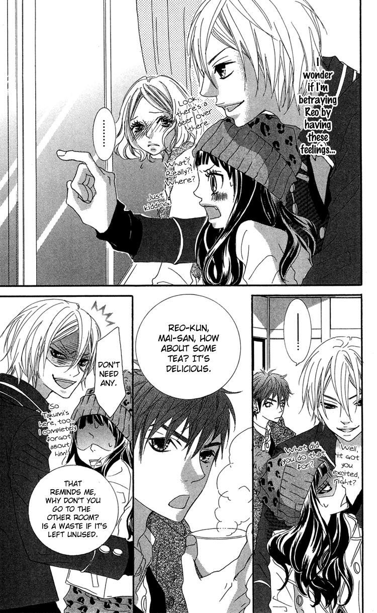 Read Himitsu no Ai-chan Manga Online