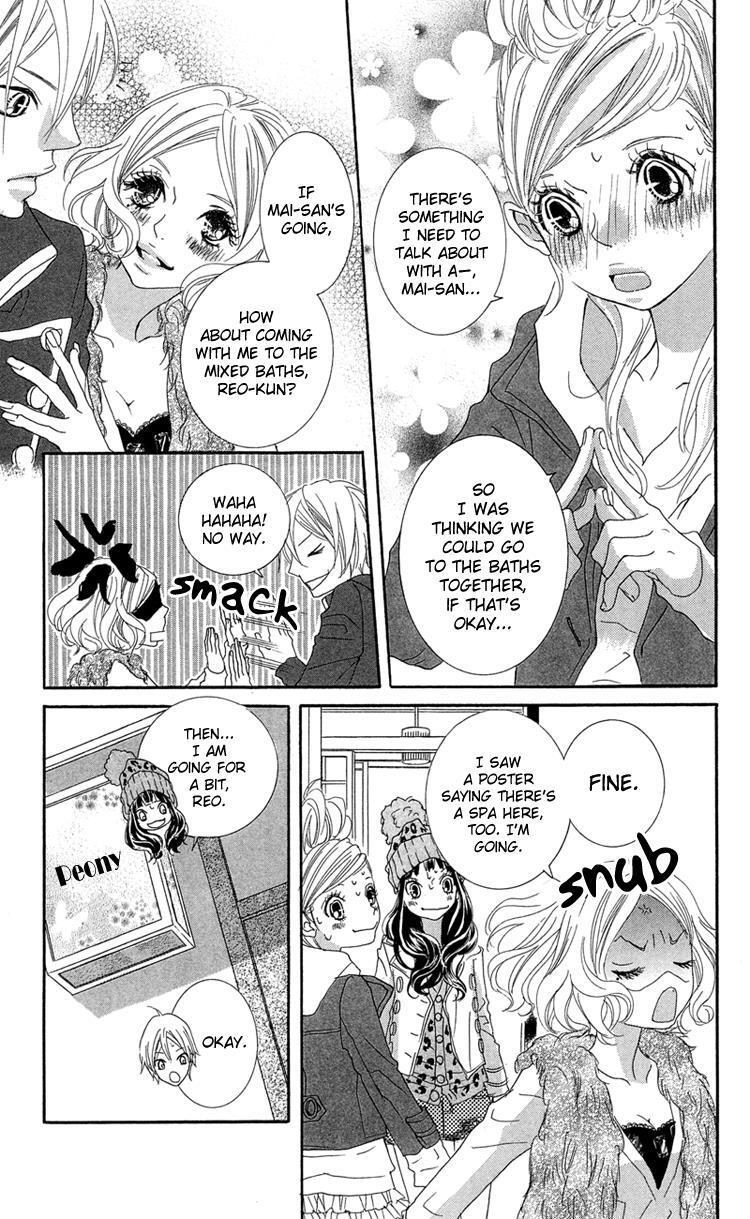 Read Himitsu no Ai-chan Manga Online