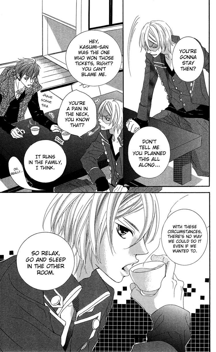 Read Himitsu no Ai-chan Manga Online