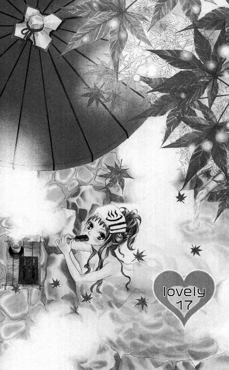 Read Himitsu no Ai-chan Manga Online