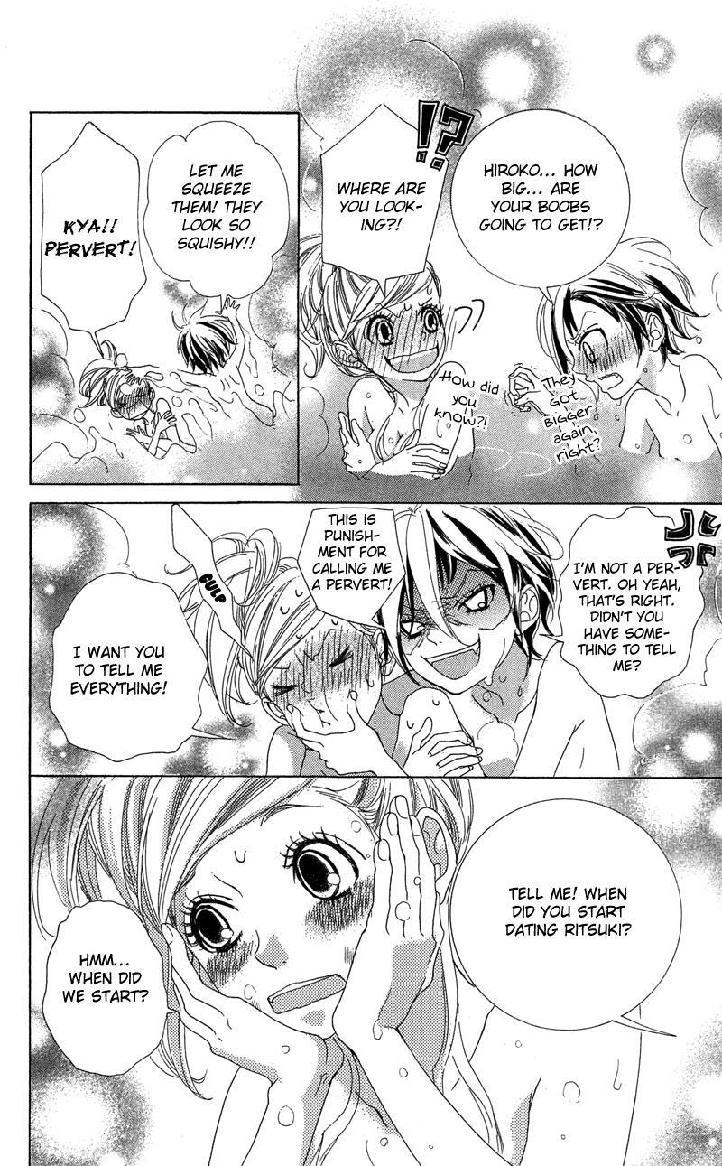 Read Himitsu no Ai-chan Manga Online