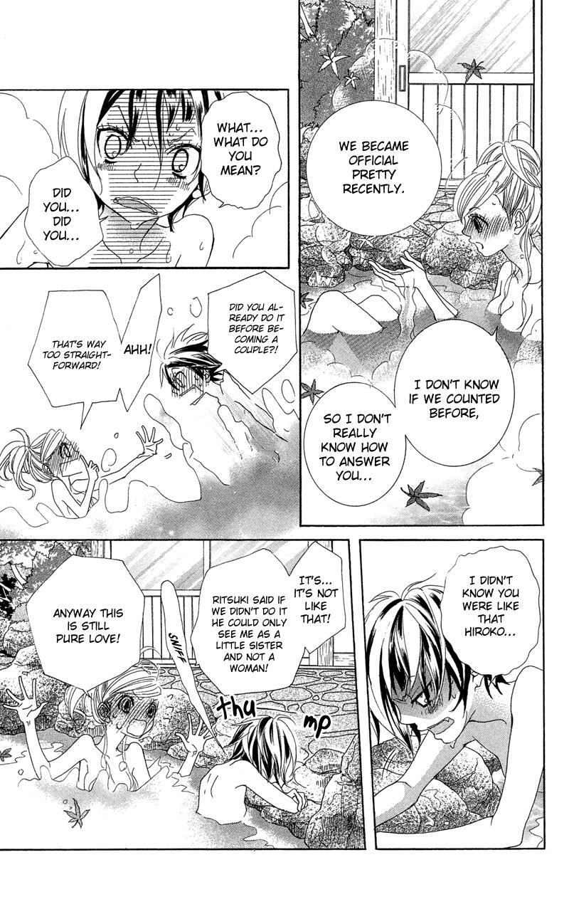 Read Himitsu no Ai-chan Manga Online