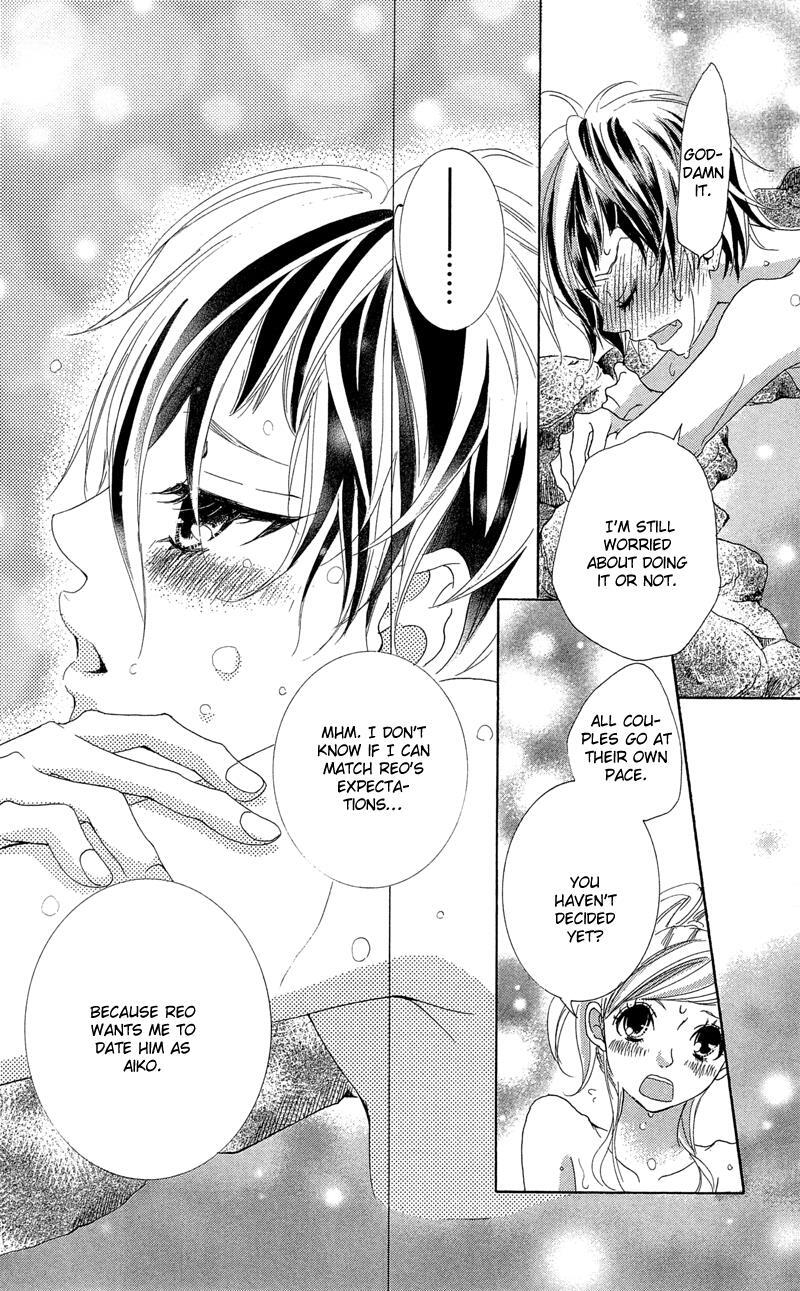 Read Himitsu no Ai-chan Manga Online