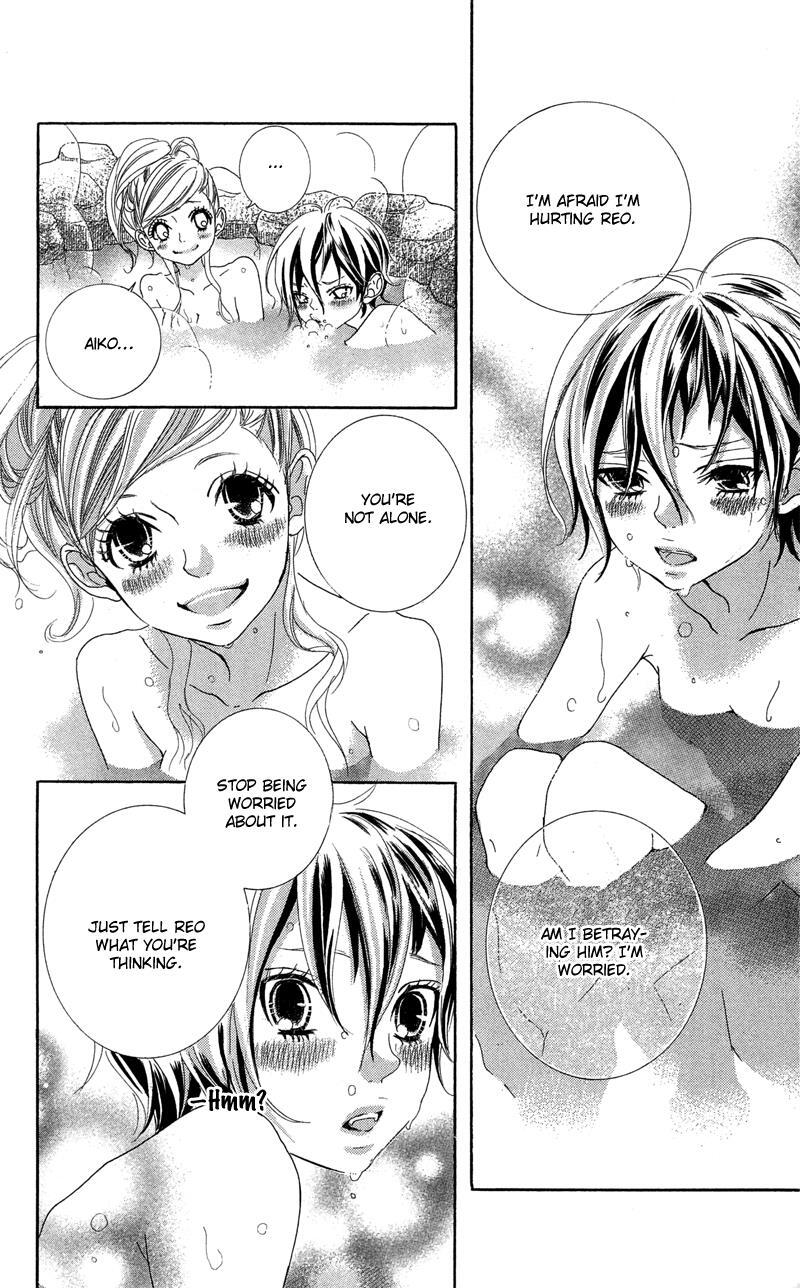 Read Himitsu no Ai-chan Manga Online