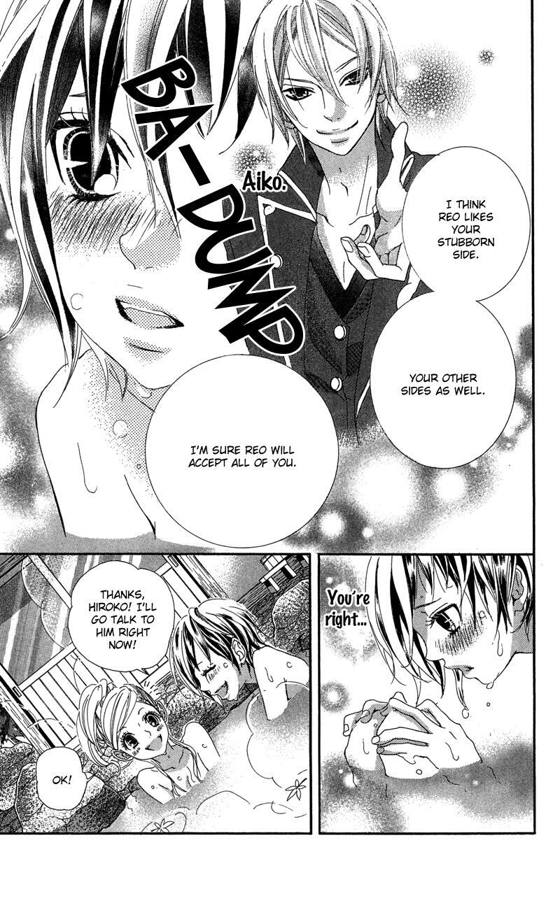 Read Himitsu no Ai-chan Manga Online