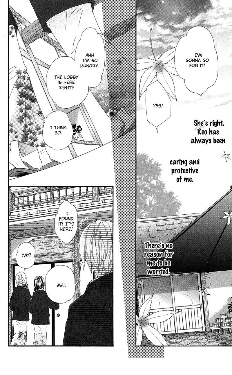 Read Himitsu no Ai-chan Manga Online