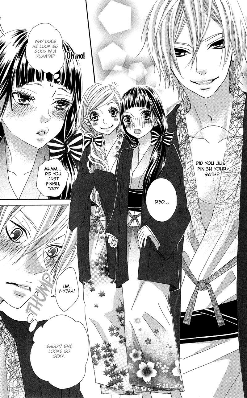 Read Himitsu no Ai-chan Manga Online
