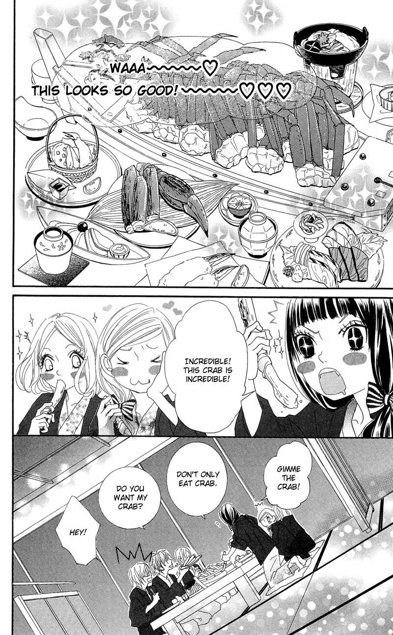 Read Himitsu no Ai-chan Manga Online