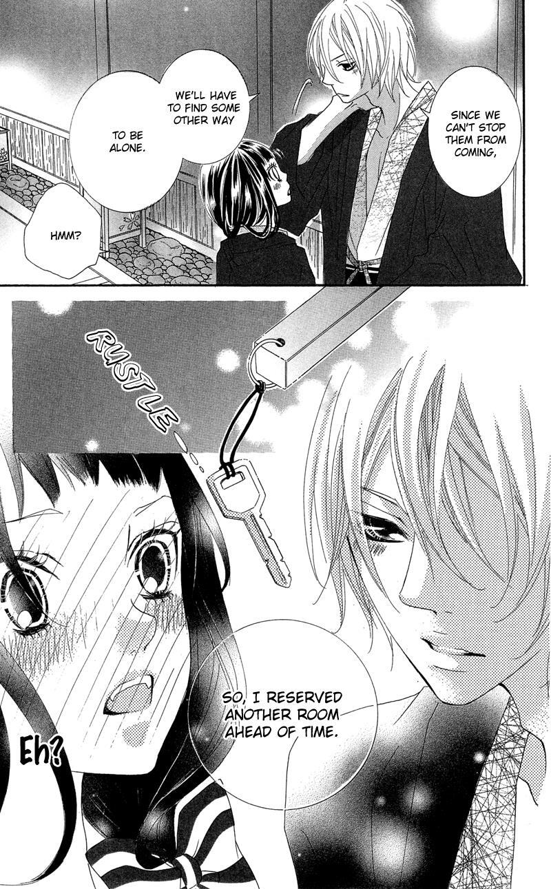 Read Himitsu no Ai-chan Manga Online