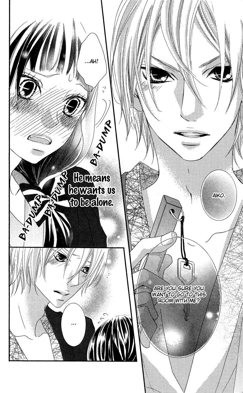 Read Himitsu no Ai-chan Manga Online