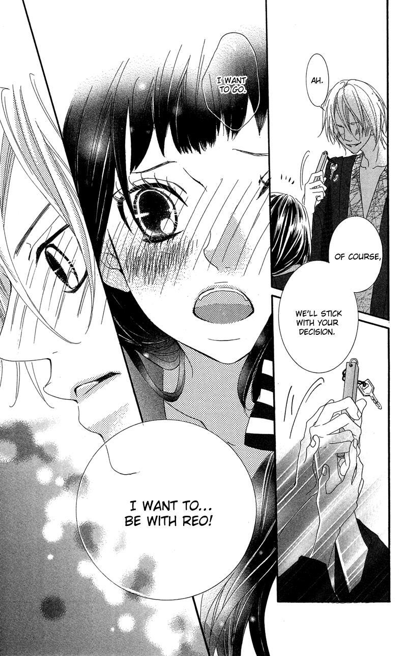 Read Himitsu no Ai-chan Manga Online