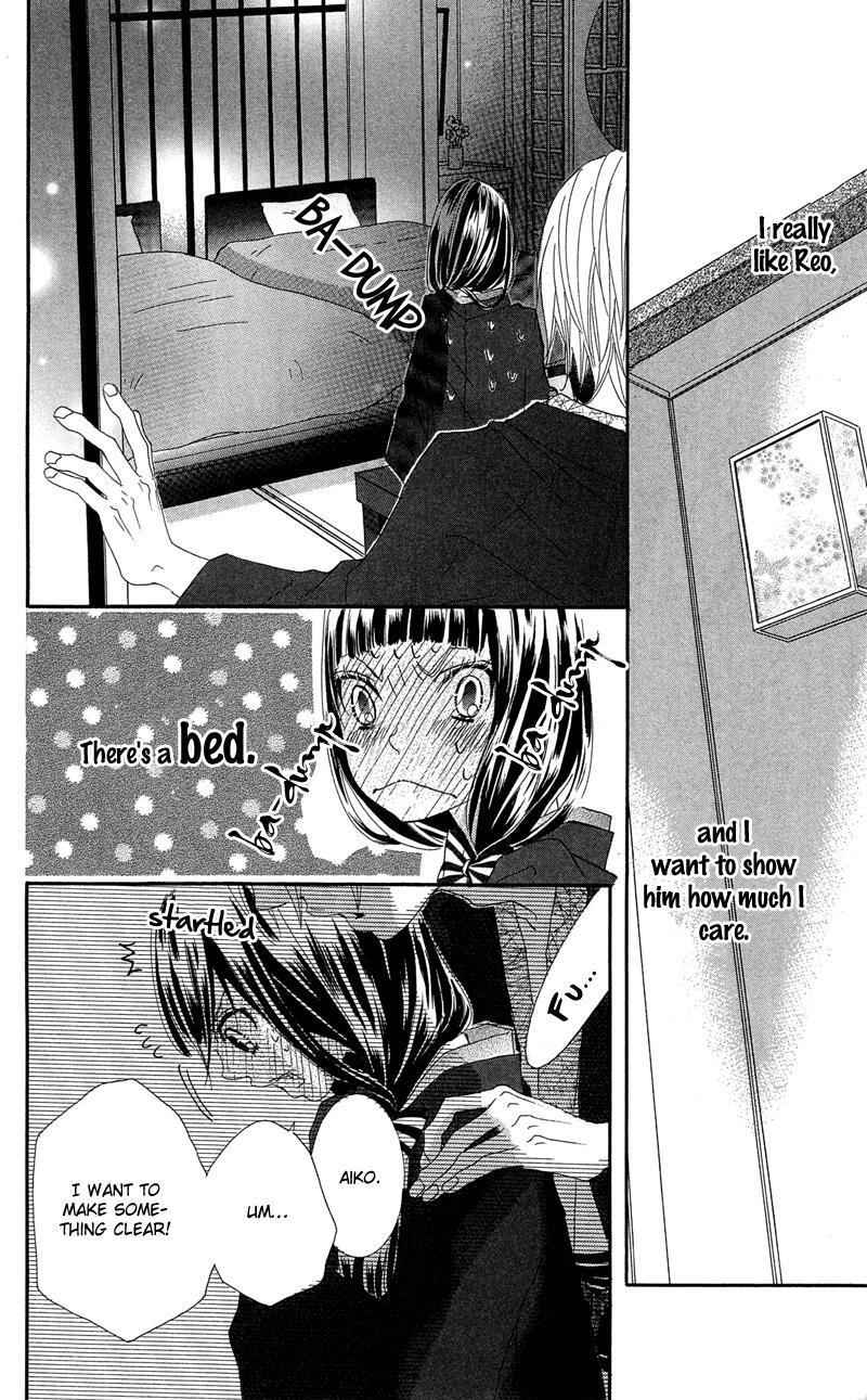 Read Himitsu no Ai-chan Manga Online