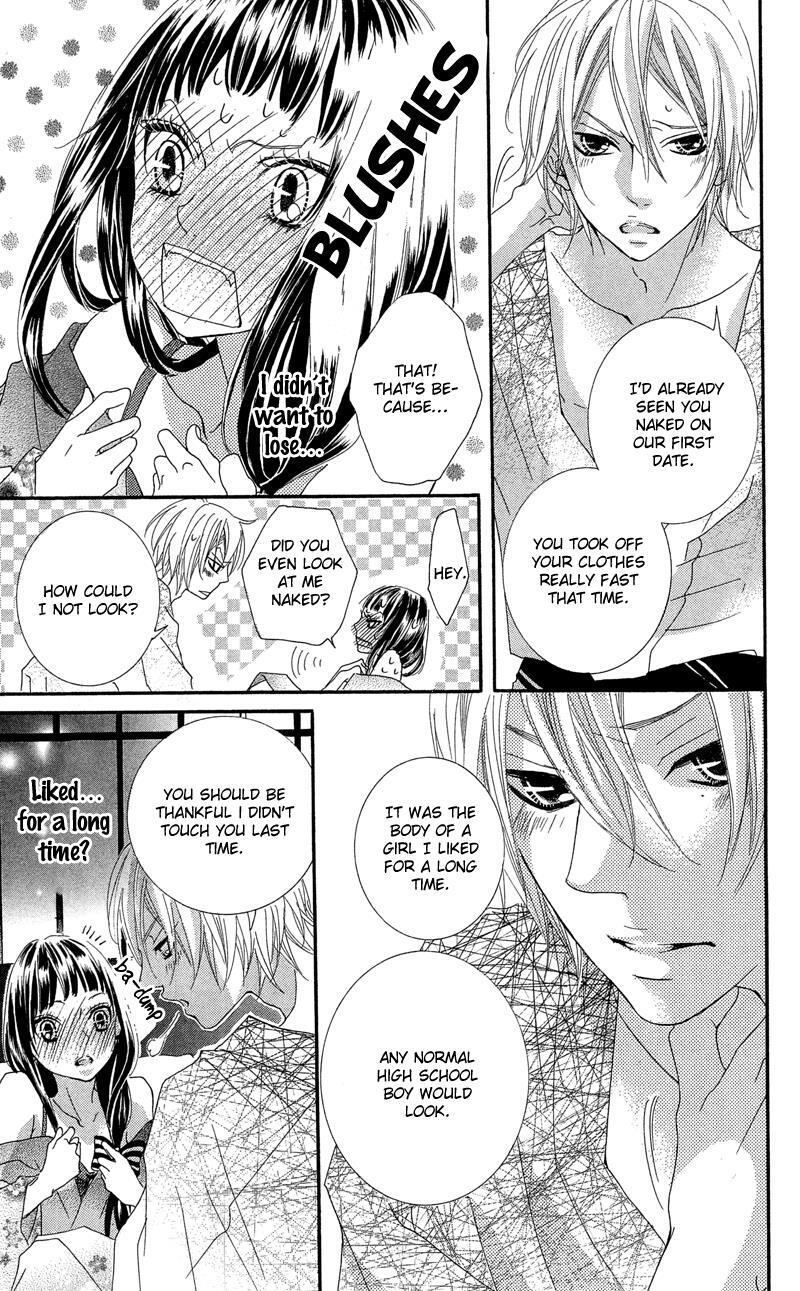 Read Himitsu no Ai-chan Manga Online
