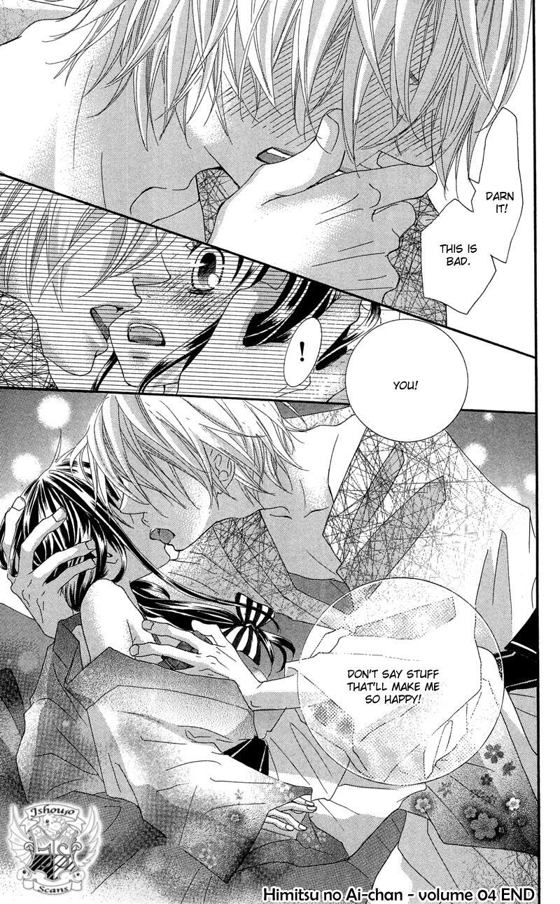 Read Himitsu no Ai-chan Manga Online