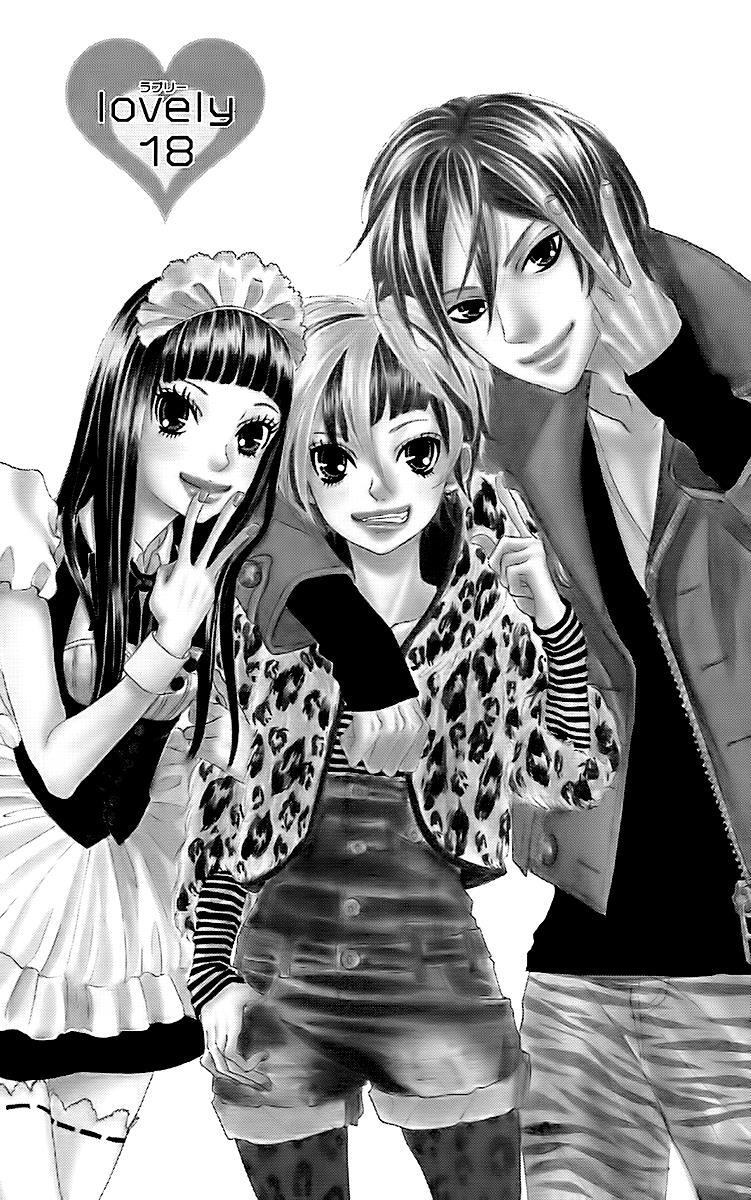 Read Himitsu no Ai-chan Manga Online