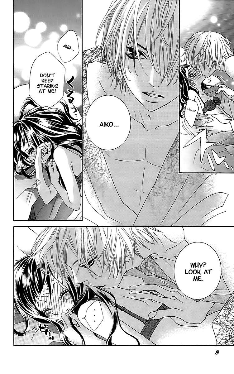 Read Himitsu no Ai-chan Manga Online