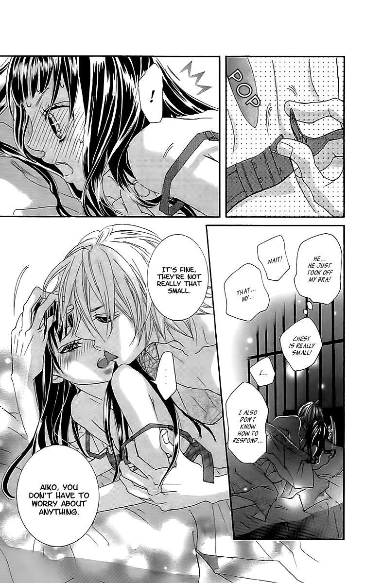 Read Himitsu no Ai-chan Manga Online