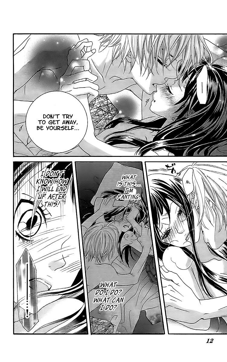 Read Himitsu no Ai-chan Manga Online