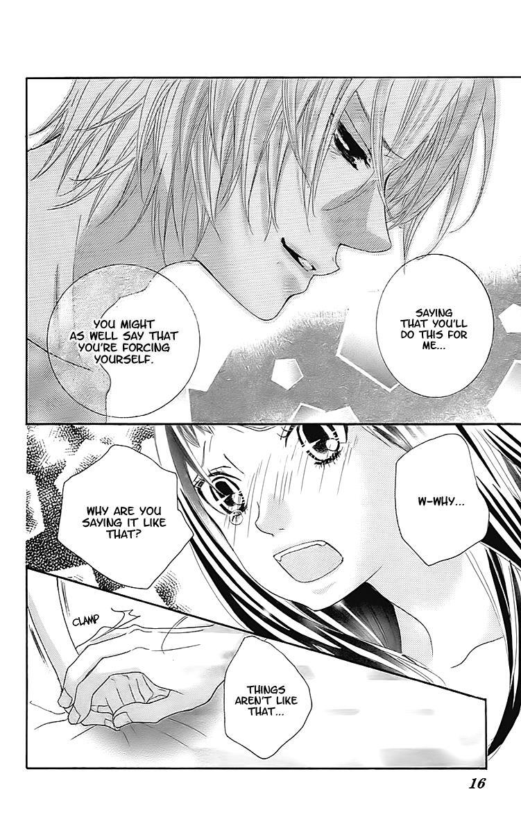 Read Himitsu no Ai-chan Manga Online