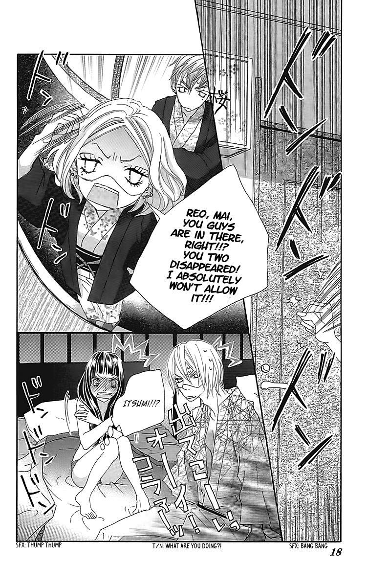 Read Himitsu no Ai-chan Manga Online