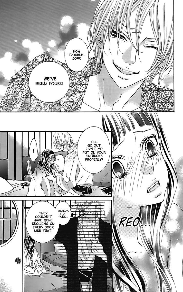 Read Himitsu no Ai-chan Manga Online