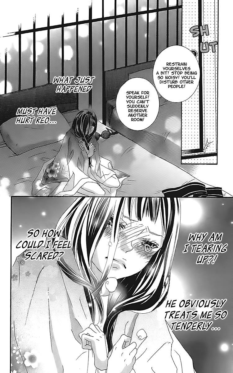 Read Himitsu no Ai-chan Manga Online