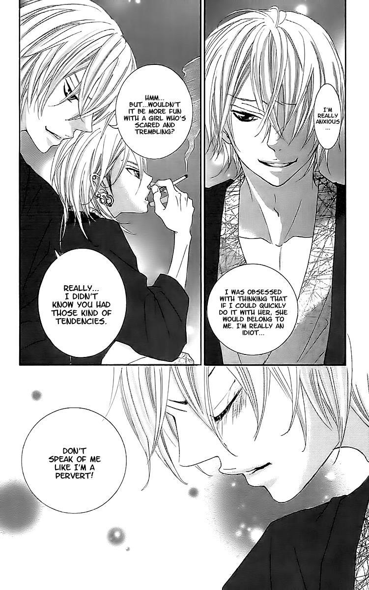 Read Himitsu no Ai-chan Manga Online