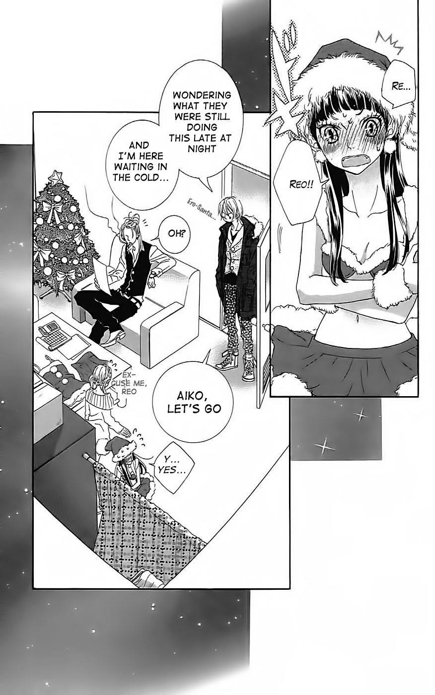 Read Himitsu no Ai-chan Manga Online
