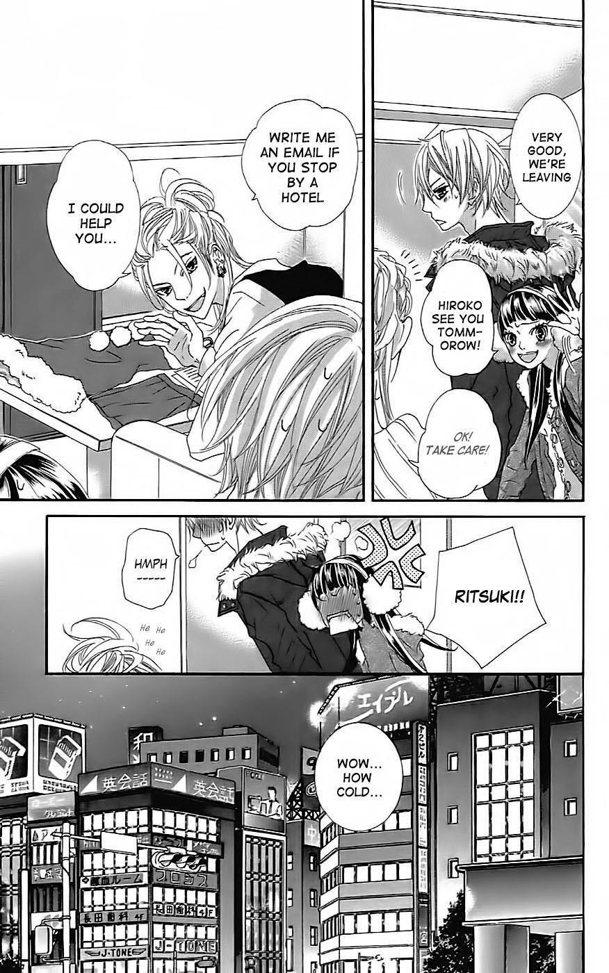 Read Himitsu no Ai-chan Manga Online