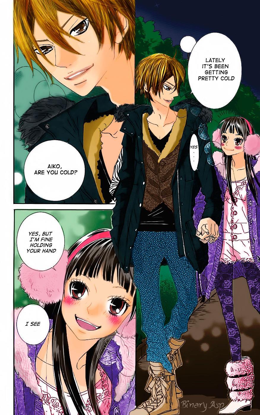 Read Himitsu no Ai-chan Manga Online