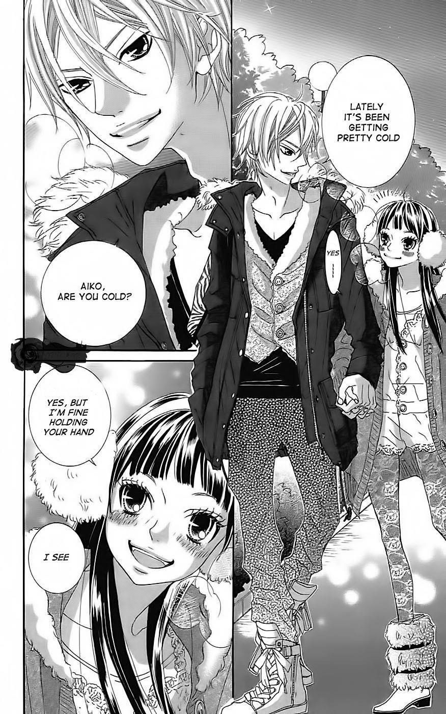 Read Himitsu no Ai-chan Manga Online