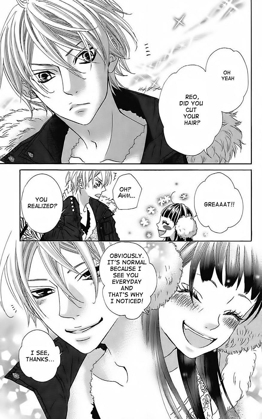 Read Himitsu no Ai-chan Manga Online