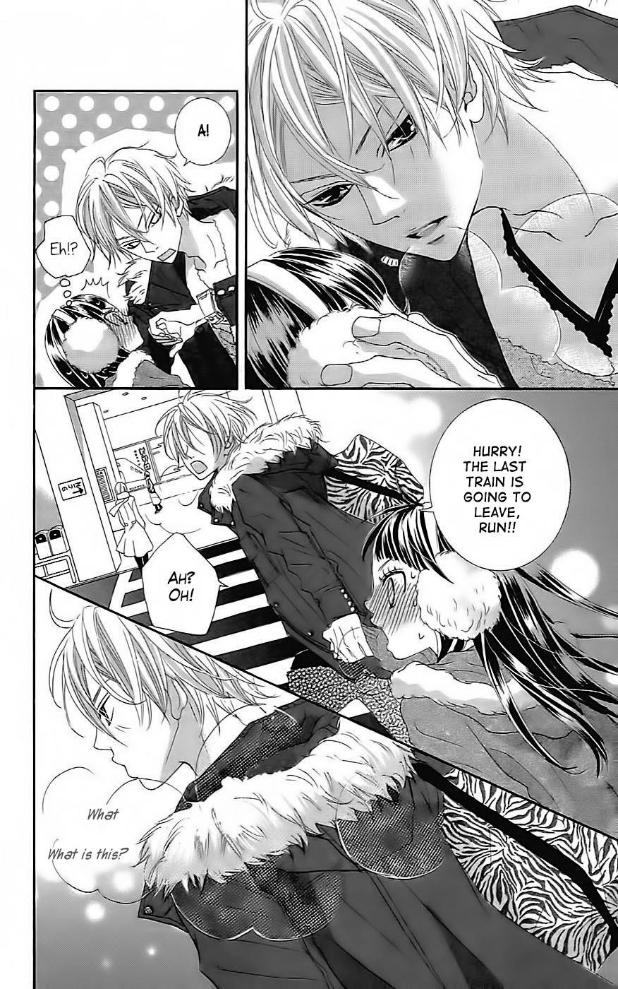 Read Himitsu no Ai-chan Manga Online