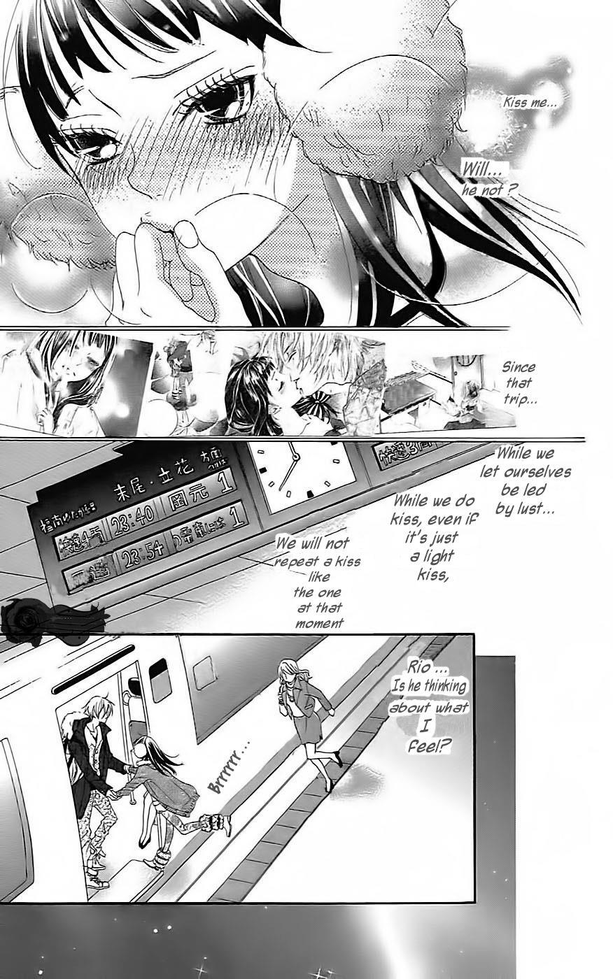 Read Himitsu no Ai-chan Manga Online