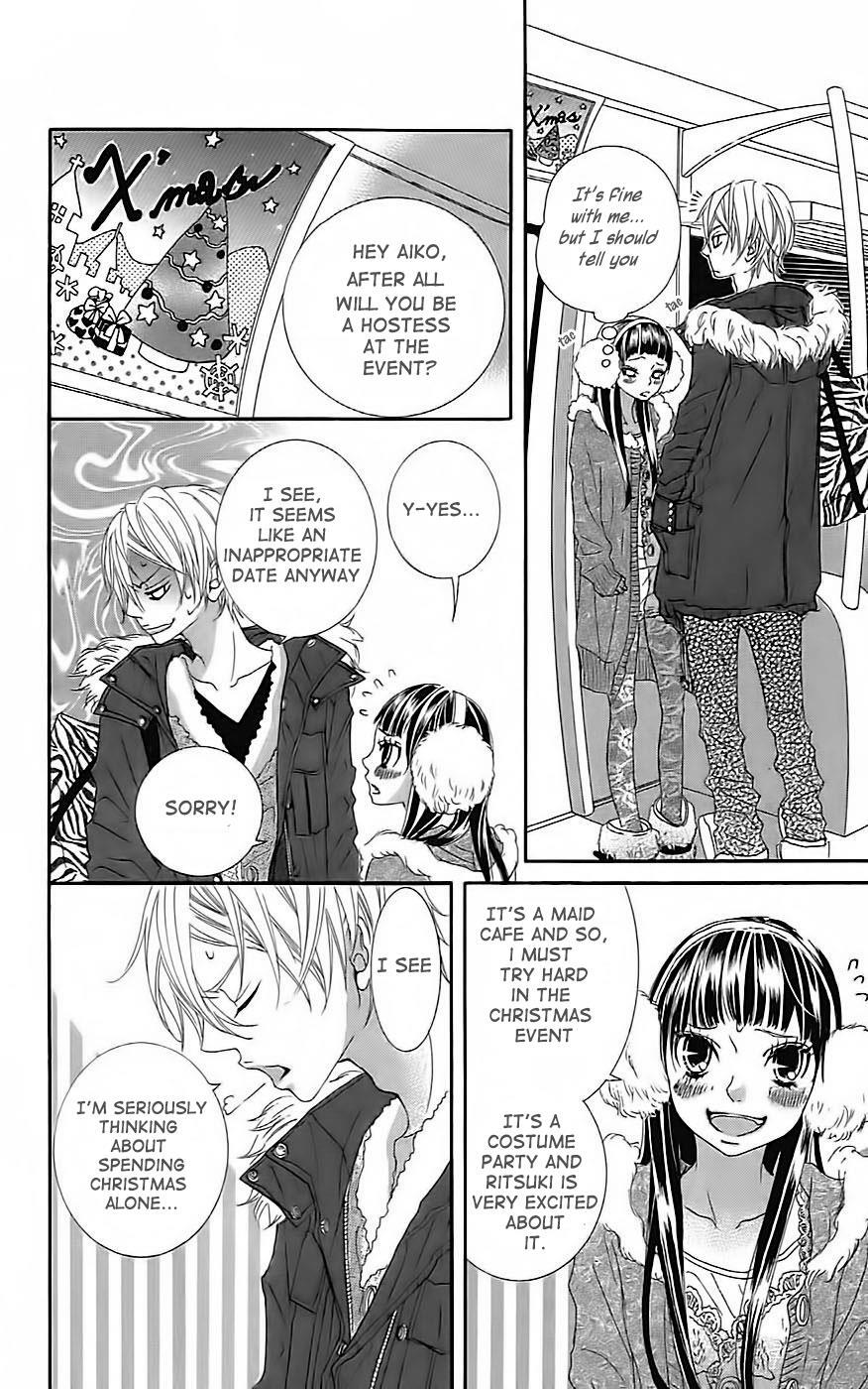 Read Himitsu no Ai-chan Manga Online