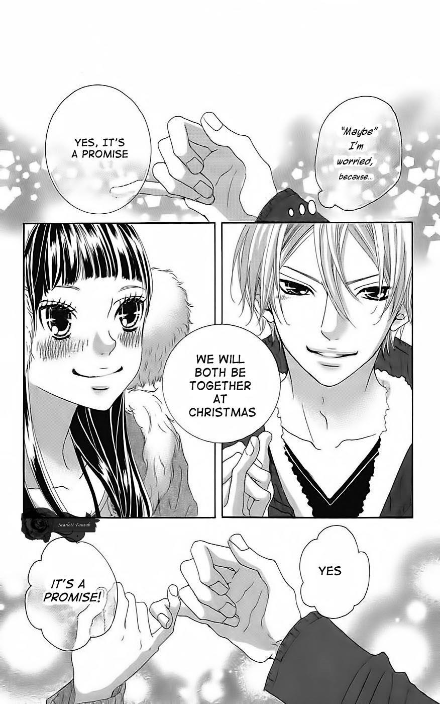 Read Himitsu no Ai-chan Manga Online
